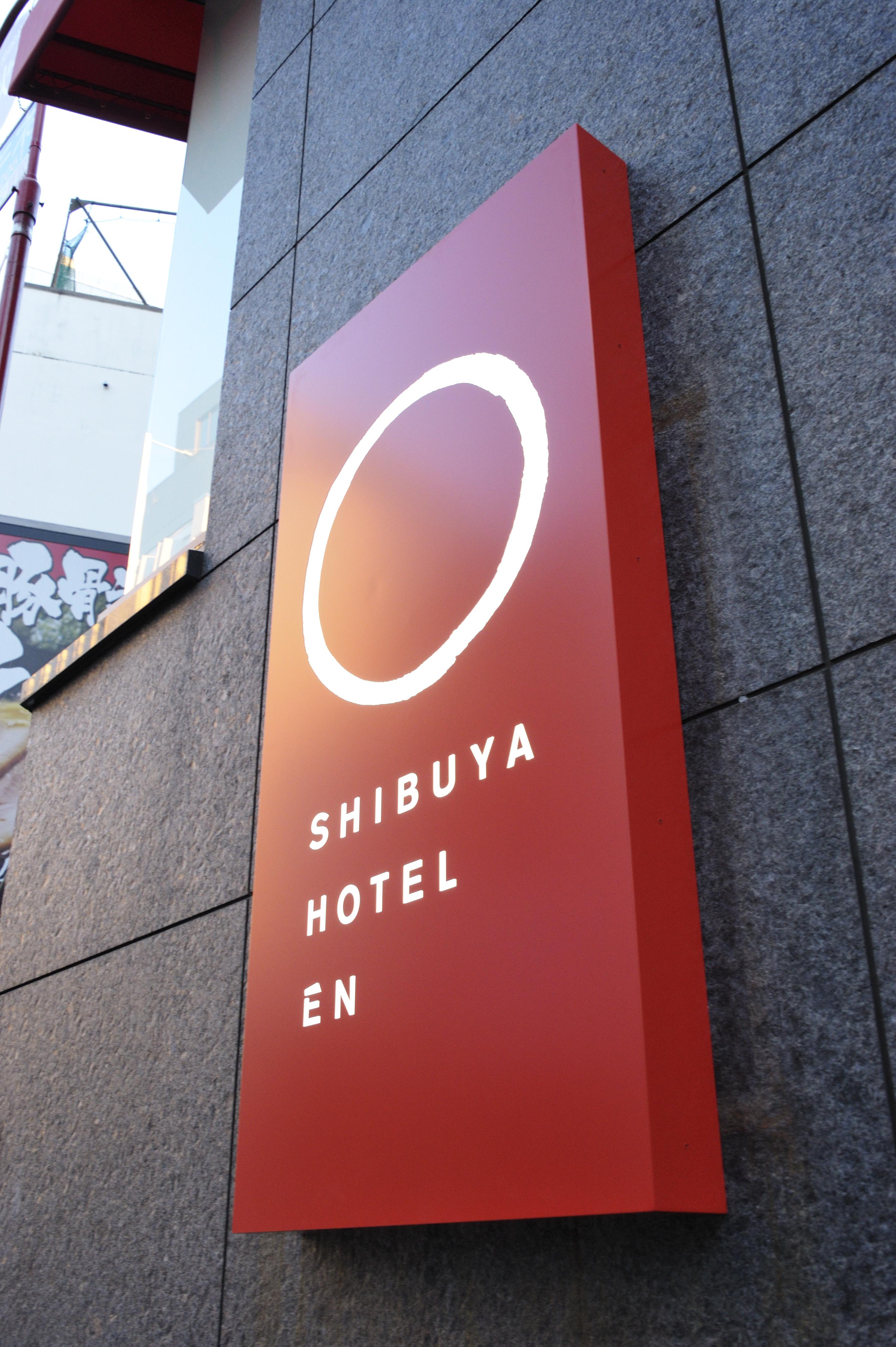 En Hotel Shibuya (Adults Only) Tokio Buitenkant foto